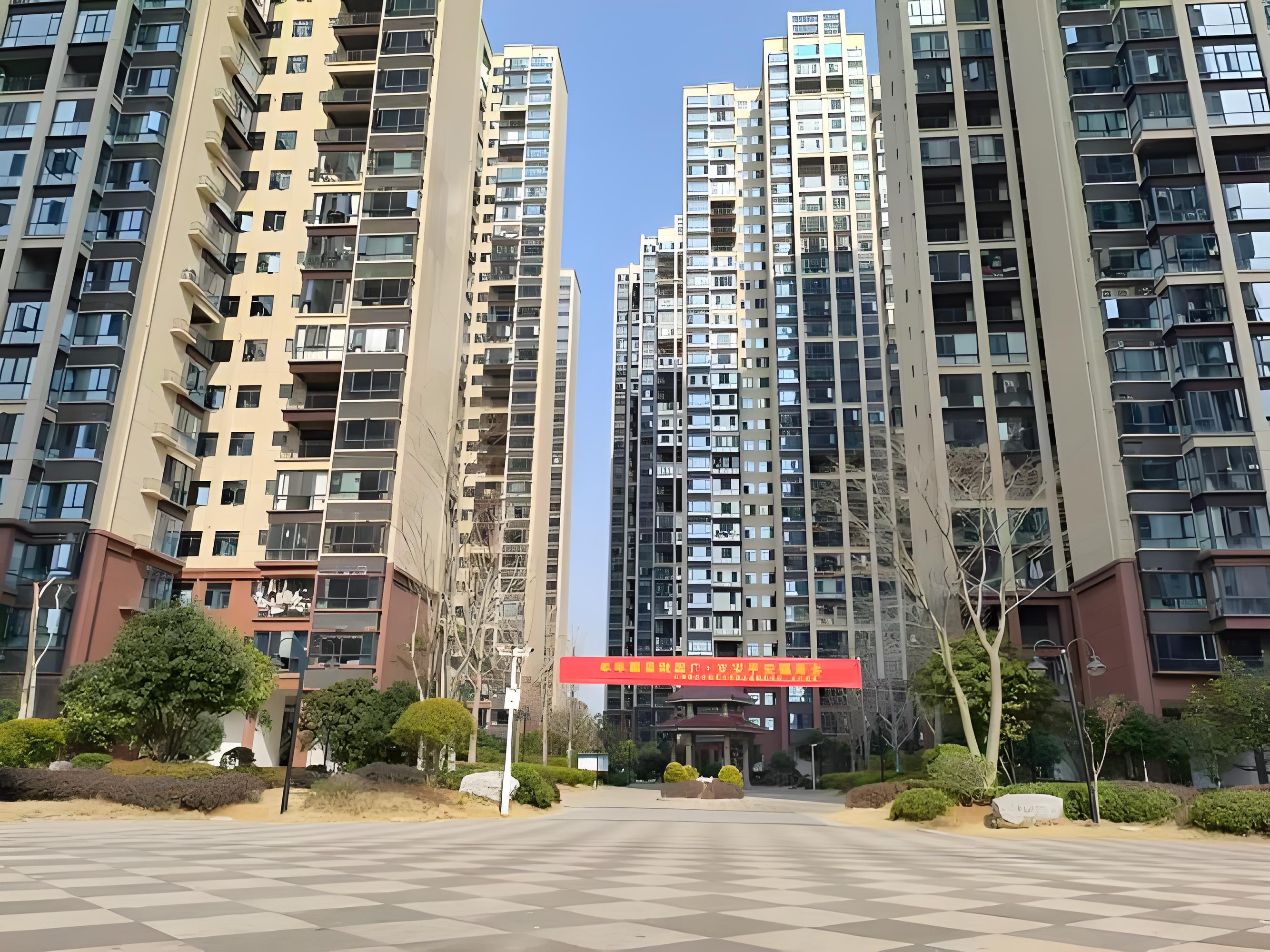 安顺房产观察：在山水文城中，安放你的理想家